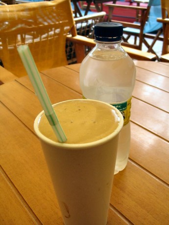 frappe 02