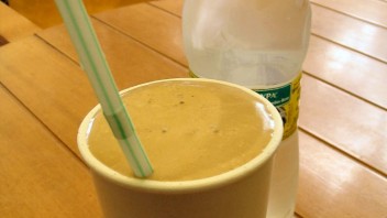 Kawa frappe Kawa frappe